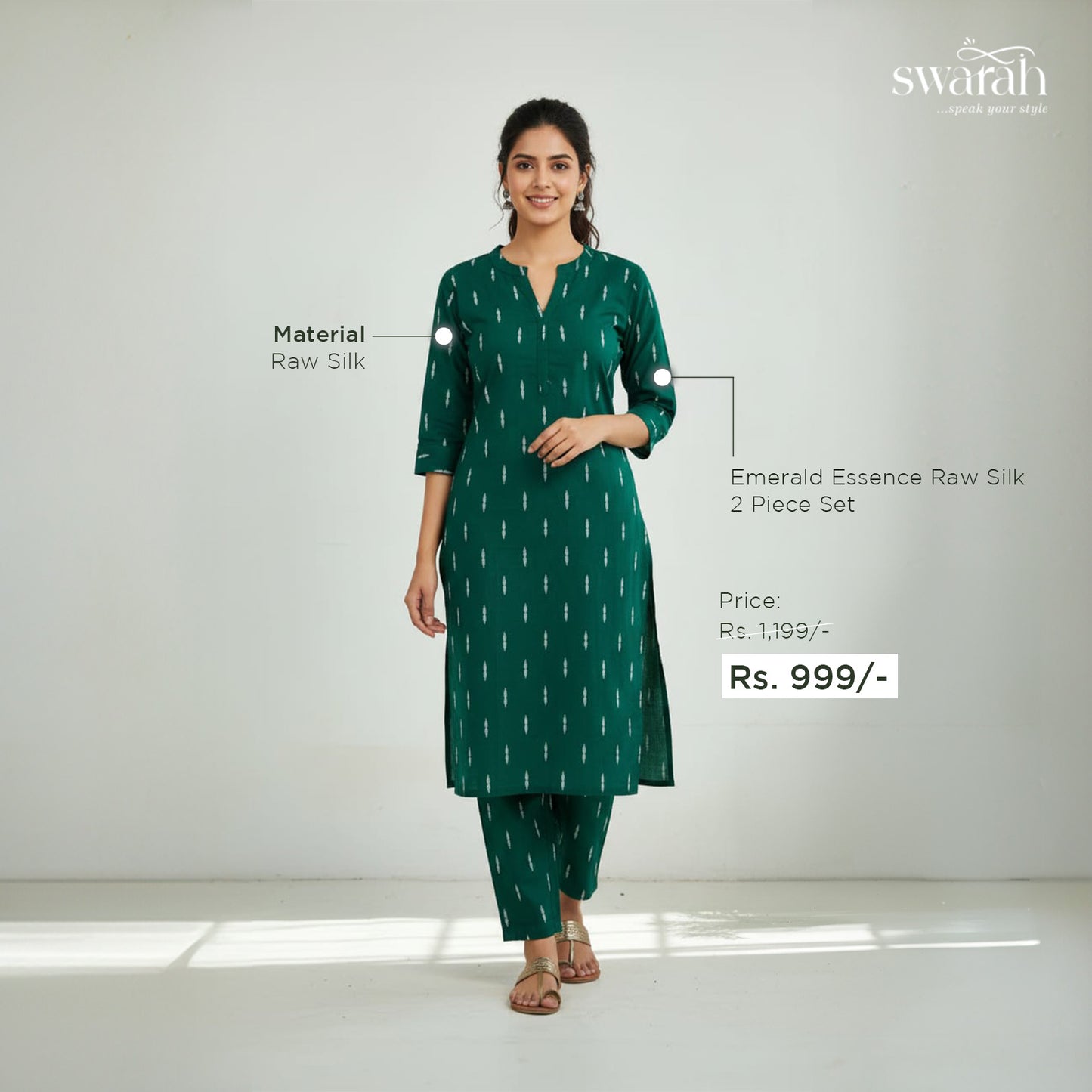 Emerald Essence Raw Silk 2-Piece Set