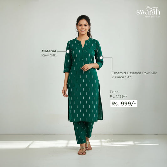 Emerald Essence Raw Silk 2-Piece Set